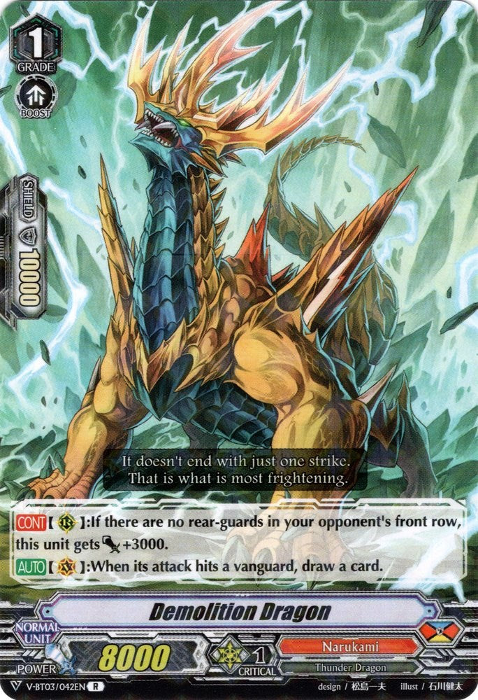 Image of Demolition Dragon (V-BT03/042EN) [Miyaji Academy CF Club]