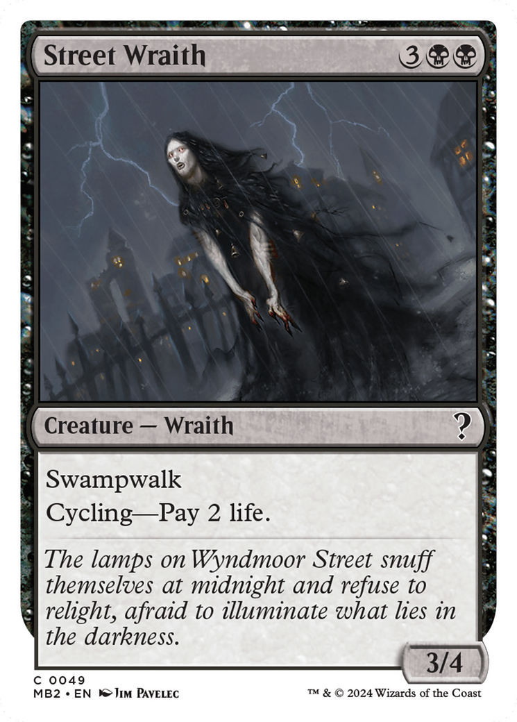 Image of Street Wraith (White Border) [Mystery Booster 2]