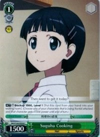 Image of Suguha Cooking (SAO/S26-E034 C) [Sword Art Online Vol.2]