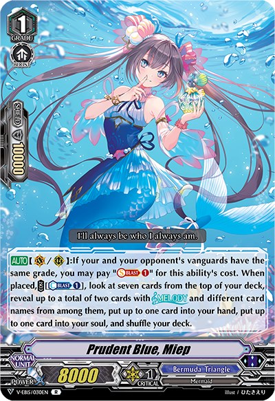 Image of Prudent Blue, Miep (V-EB15/030EN) [Twinkle Melody]