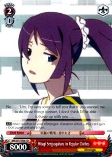 Image of Hitagi Senjyogahara in Regular Clothes (BM/S15-TE06 TD) [BAKEMONOGATARI]