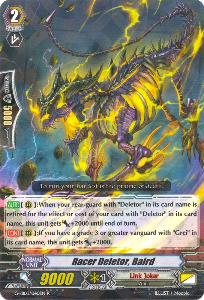 Image of Racer Deletor, Baird (G-EB03/040EN) [The GALAXY STAR GATE]