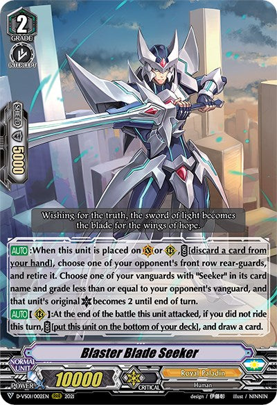 Image of Blaster Blade Seeker (D-VS01/002EN) [V Clan Collection Vol.1]