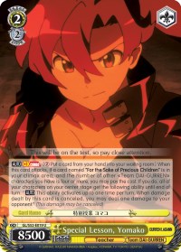 Image of Special Lesson, Yomako (GL/S52-E019) [Gurren Lagann]