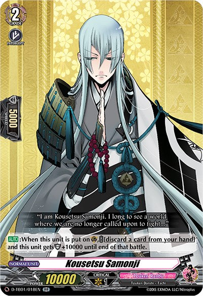 Image of Kousetsu Samonji (D-TB01/018EN) [Touken Ranbu: ONLINE 2021]