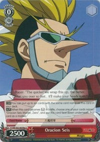 Image of Oracion Seis (FT/EN-S02-063Rac C) (Racer) [Fairy Tail ver.E]