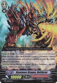 Image of Ravenous Dragon, Battlerex (BT11/014EN) [Seal Dragons Unleashed]
