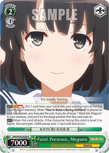 Image of Faint Presence, Megumi [Saekano: How to Raise a Boring Girlfriend]