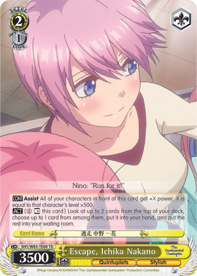 Image of Escape, Ichika Nakano (5HY/W83-TE08 TD) [The Quintessential Quintuplets]