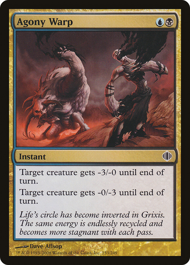 Image of Agony Warp [Shards of Alara]