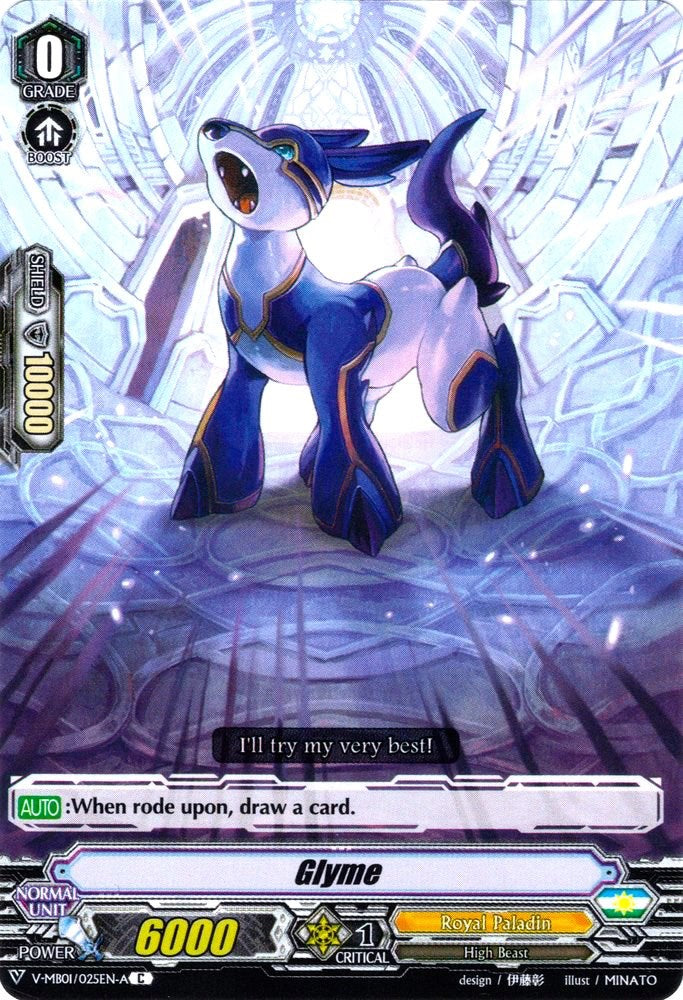 Image of Glyme (V-MB01/025EN-A) [PSYqualia Strife]