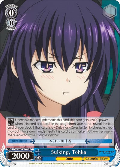 Image of Sulking, Tohka (DAL/W79-E094 C) [Date A Live]