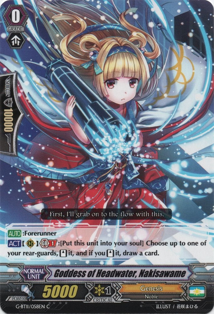 Image of Goddess of Headwater, Nakisawame (G-BT11/058EN) [Demonic Advent]