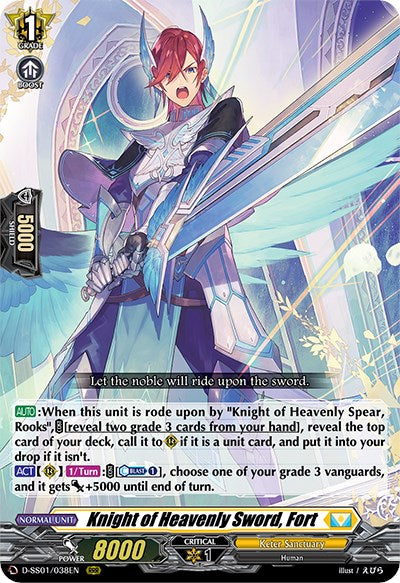Image of Knight of Heavenly Sword, Fort (D-SS01/038EN) [Festival Collection 2021]