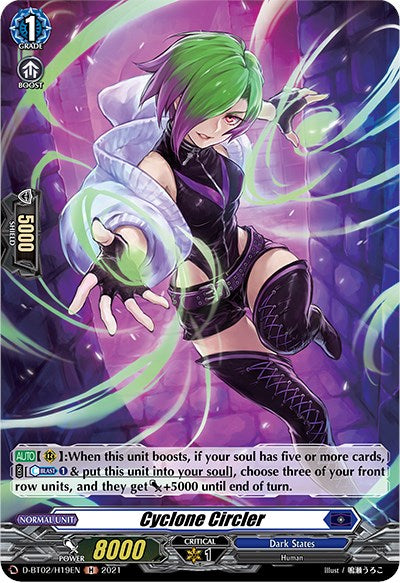 Image of Cyclone Circler (D-BT02/H19EN) [A Brush with the Legends]