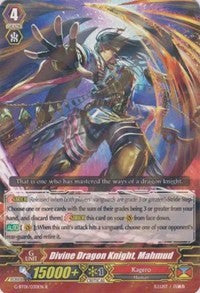 Image of Divine Dragon Knight, Mahmud (G-BT01/030EN) [Generation Stride]