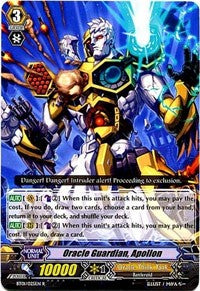 Image of Oracle Guardian, Apollon (BT01/025EN) [Descent of the King of Knights]