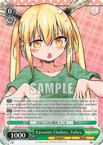 Image of Favorite Clothes, Tohru [Miss Kobayashi's Dragon Maid]