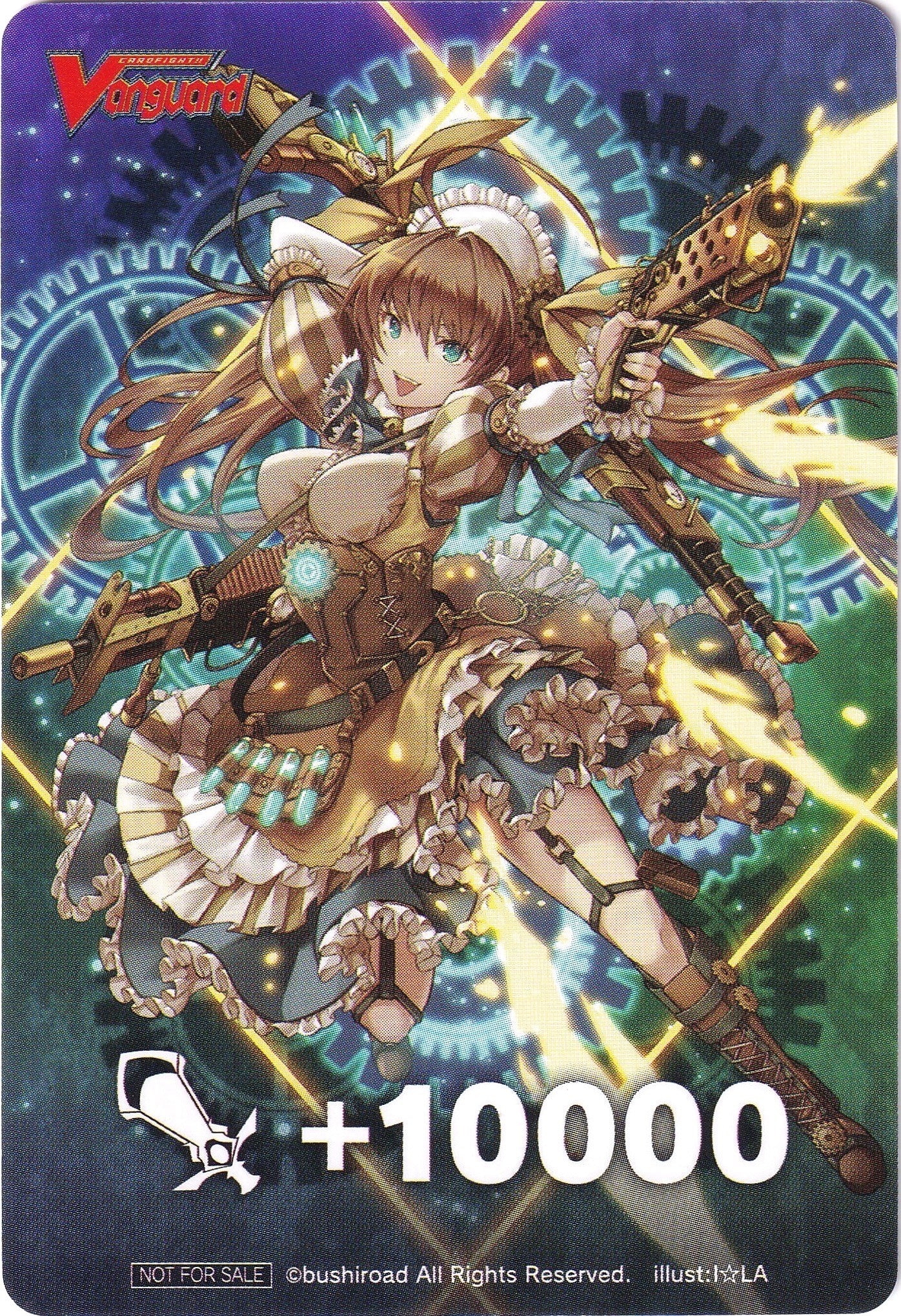 Image of Fighter's Counter (Highbrow Steam, Shlishma) [P Clan Collection 2022]
