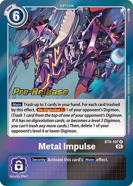 Image of Metal Impulse [BT9-107] [X Record Pre-Release Promos]