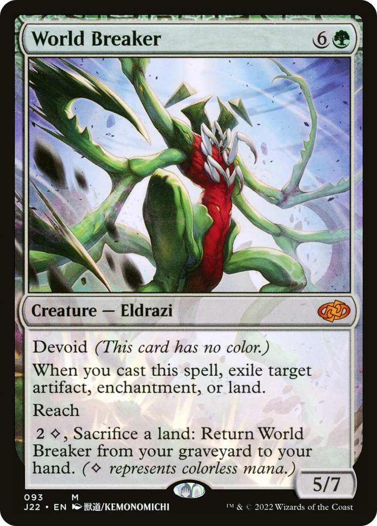 Image of World Breaker [Jumpstart 2022]