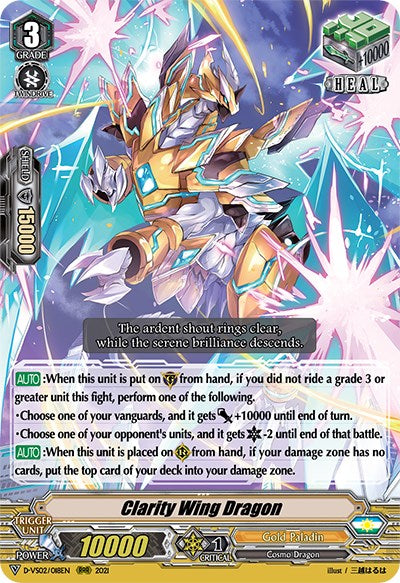 Image of Clarity Wing Dragon (D-VS02/018EN) [V Clan Collection Vol.2]