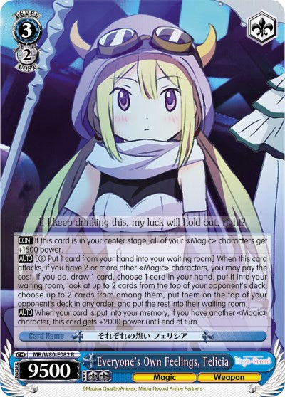 Image of Everyone's Own Feelings, Felicia (MR/W80-E082 R) [Magia Record: Puella Magi Madoka Magica [Side Story] (Anime)]