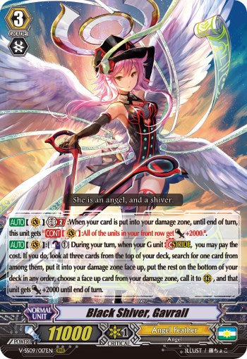 Image of Black Shiver, Gavrail (V-SS09/017EN) [Revival Selection]