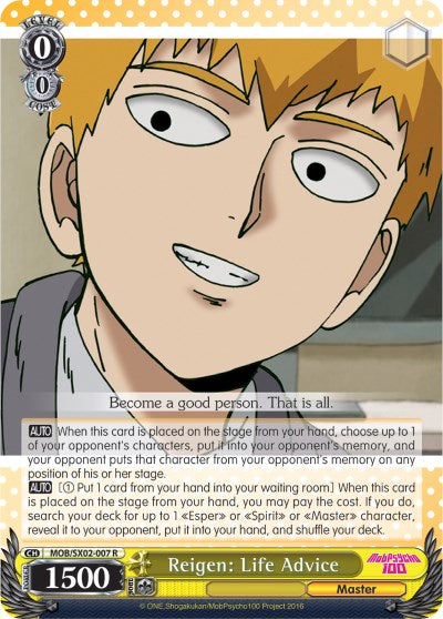 Image of Reigen: Life Advice (MOB/SX02-007 R) [Mob Psycho 100]