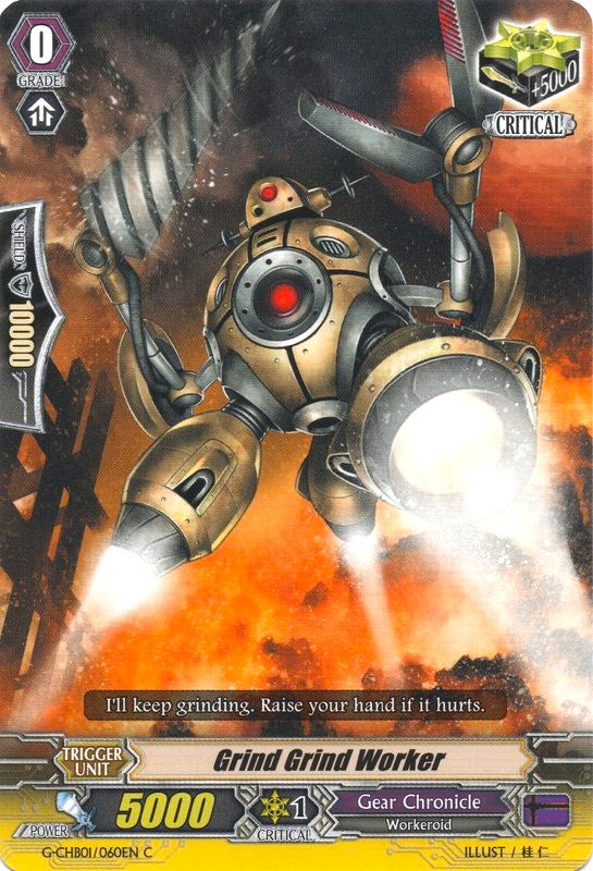 Image of Grind Grind Worker (G-CHB01/060EN) [TRY3 NEXT]