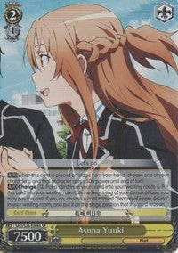 Image of Asuna Yuuki (SAO/S26-E006S SR) [Sword Art Online Vol.2]