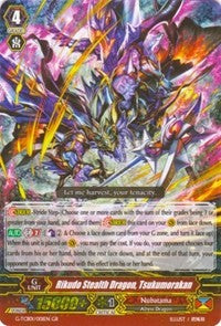 Image of Rikudo Stealth Dragon, Tsukumorakan (G-TCB01/001EN) [The RECKLESS RAMPAGE]
