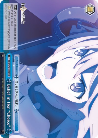 Image of Belief in Her 