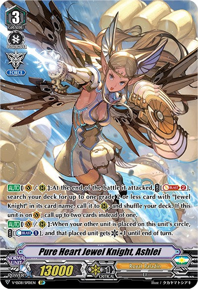 Image of Pure Heart Jewel Knight, Ashlei (V-SS08/SP01EN) [Clan Selection Plus Vol.2]