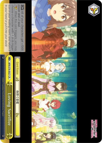 Image of Loving Sacrifice (BFR/S78-E027 CR) [BOFURI: I Don't Want to Get Hurt, so I'll Max Out My Defense]