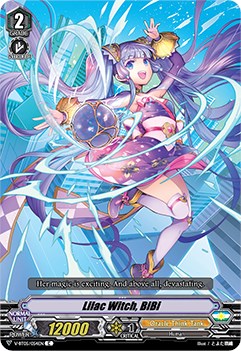 Image of Lilac Witch, BiBi (V-BT05/054EN) [Aerial Steed Liberation]