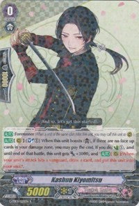 Image of Kashuu Kiyomitsu (G-TB01/021EN) [Touken Ranbu: ONLINE]