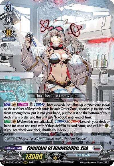 Image of Fountain of Knowledge, Eva (D-BT05/009EN) [Triumphant Return of the Brave Heroes]