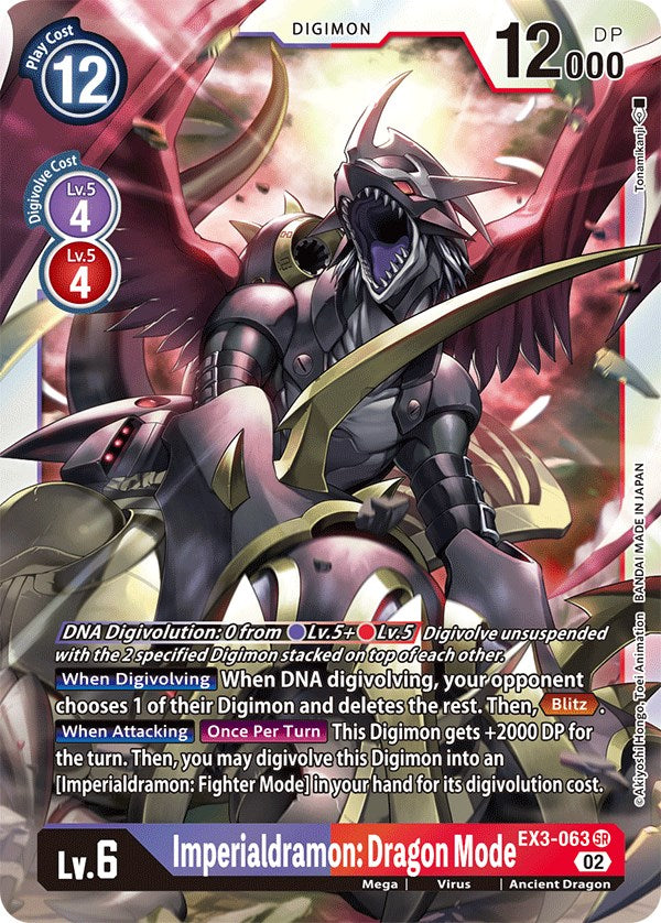Image of Imperialdramon: Dragon Mode [EX3-063] [Draconic Roar]