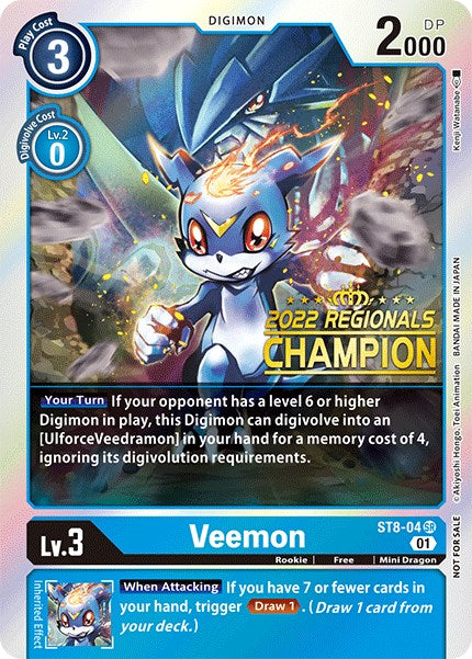 Image of Veemon [ST8-04] (2022 Championship Online Regional) (Online Champion) [Starter Deck: Ulforce Veedramon Promos]