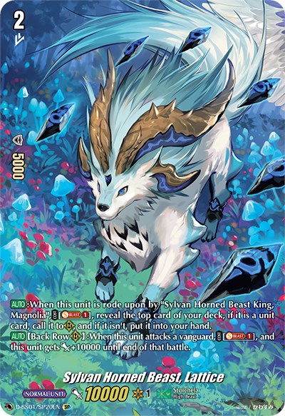 Image of Sylvan Horned Beast, Lattice (D-SS01/SP20EN) [Festival Collection 2021]