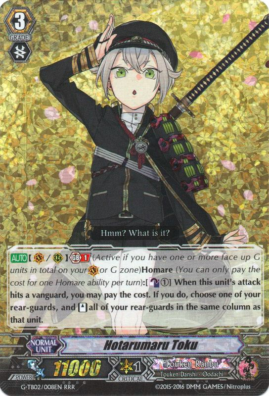 Image of Hotarumaru Toku (G-TB02/008EN) [Touken Ranbu: ONLINE]