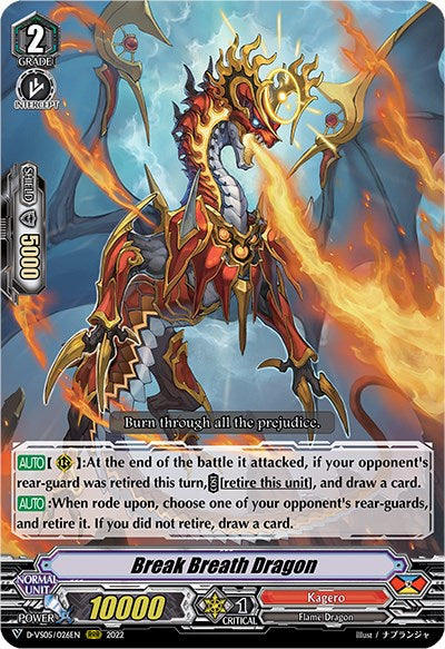 Image of Break Breath Dragon (D-VS05/026EN) [V Clan Collection Vol.5]