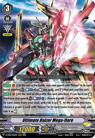 Ultimate Raizer Mega-flare (D-VS02/036EN) [V Clan Collection Vol.2]