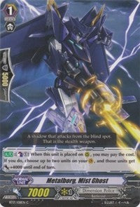 Image of Metalborg, Mist Ghost (BT17/108EN) [Blazing Perdition ver.E]