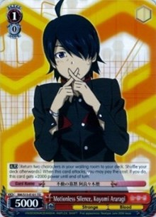 Image of Motionless Silence, Koyomi Araragi (BM/S15-E101 TD) [BAKEMONOGATARI]