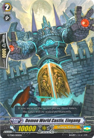 Image of Demon World Castle, Eingang (G-TD10/005EN) [Ritual of Dragon Sorcery]