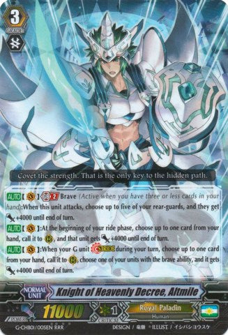 Image of Knight of Heavenly Decree, Altmile (G-CHB01/005EN) [TRY3 NEXT]