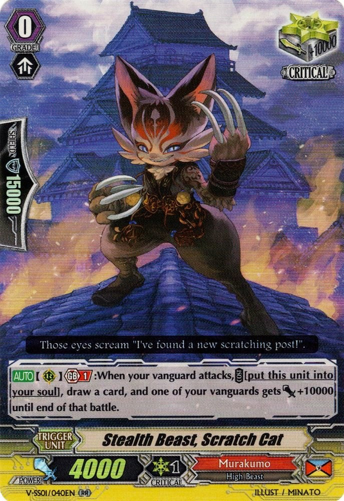 Image of Stealth Beast, Scratch Cat (V-SS01/040EN) [Premium Collection 2019]
