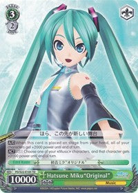 Image of Hatsune Miku